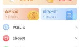 51朝阳群众爆料吃瓜网最新资源