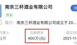 刘仕芹丈夫爆料了吗视频