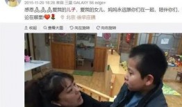 八卦圈爆料小汤圆视频,小汤圆视频幕后真相大曝光