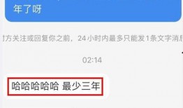 边天扬姜之南最新爆料