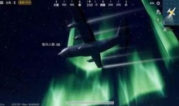 极光号最新爆料,最新爆料带你探秘神秘事件