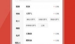 嘉祥实时热点爆料新闻,最新热点事件引发全民关注！