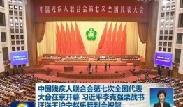 爆料视频莆田新闻联播,揭秘爆料视频背后的真相