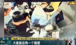 武汉胖子爆料视频大全集,揭秘城市生活百态