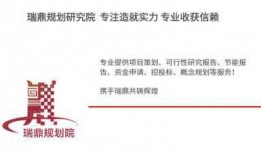 新闻爆料计划怎么写的啊,如何策划一场成功的新闻事件