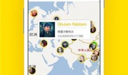 梨视频新闻爆料