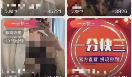爆料主播视频大全最新下载,最新下载亮点汇总