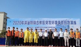 深汕合作区爆料事件最新,揭秘背后真相与影响