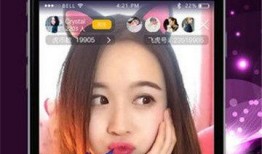 华龙手机直播在线观看,实时互动，畅享精彩瞬间