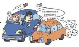 德阳怒路症最新爆料,最新爆料揭露惊人内幕