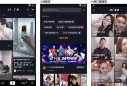 抖音爆料视频要求什么,热门内容背后的制作秘籍