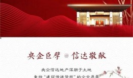 乳山贸易城爆料事件最新