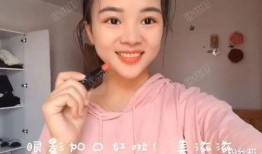蓝妆主播爆料最新消息是真的吗,真相揭秘，可信度分析