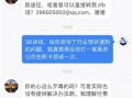 网红律师爆料视频大全最新,揭秘法律界幕后真相