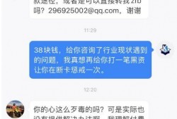 网红律师爆料视频大全最新,揭秘法律界幕后真相