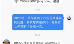 网红律师爆料视频大全最新,揭秘法律界幕后真相