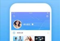 软件爆料视频大全最新下载,视频大全下载攻略一网打尽