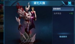 干将最新爆料视频下载大全