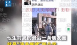 最热爆料视频工地,最新爆料视频曝光惊人内幕