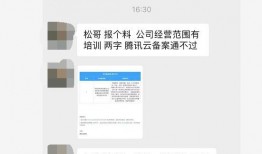 最新爆料网站,独家内幕大曝光！