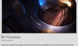 s5赛季爆料视频,新英雄、新技能与战术革新一览