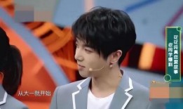 台湾爆料恋情视频在线观看,独家视频带你直击甜蜜瞬间