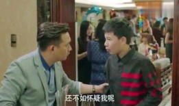 小宇媳妇爆料新闻最新,揭秘娱乐圈惊人内幕
