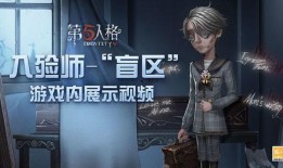 入殓师最新爆料视频大全,最新爆料视频大盘点，揭秘行业背后感人故事