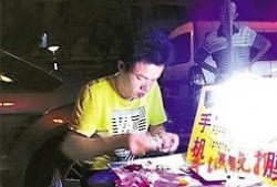 小蔡爆料解说视频,爆款解说视频背后的精彩故事