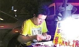 小蔡爆料解说视频,爆款解说视频背后的精彩故事