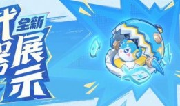 5.0版本卡池爆料最新,全新角色与神秘机制，揭秘游戏新篇章