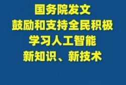 负面新闻热点爆料案例,一窥社会阴暗面
