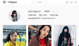 久酷女朋友爆料了吗视频,背后惊人真相曝光