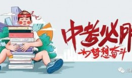 华信煤气最新爆料消息查询,揭秘行业内幕，深度剖析市场动态