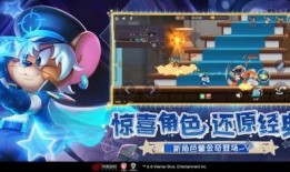 猫鼠游戏手机在线观看,手机在线观看，揭秘虚拟世界的追逐战