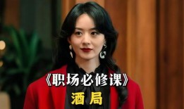 家庭女教师在线观看,家庭女教师在线观看之旅