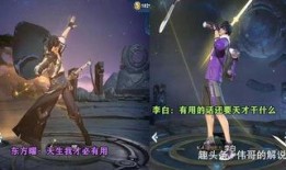 玄策台词爆料视频,揭秘英雄背后的故事与情感