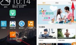 上热门最新爆料视频下载,最新热点事件深度解析