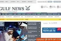 阿联酋新闻爆料网址,揭秘神秘新闻事件背后的真相