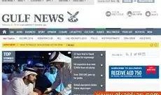 阿联酋新闻爆料网址,揭秘神秘新闻事件背后的真相
