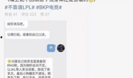 河北吃瓜爆料事件视频,视频揭露惊人内幕