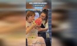 吃瓜的小姐妹在线观看免费,吃瓜小姐妹在线观看免费，带你畅游娱乐世界