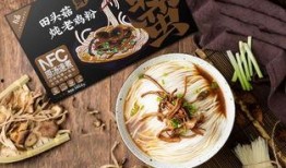 小米粉最新爆料