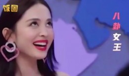 八卦吃瓜微网红,揭秘网络红人的幕后故事