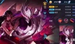 干将最新爆料视频下载大全