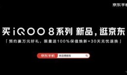 奇艺新品爆料最新消息,最新爆料抢先看，科技盛宴即将开启！