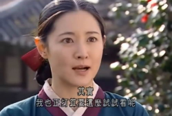 大长今成人版在线观看,宫廷秘史再续传奇