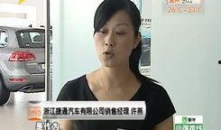 袁女士最新爆料新闻视频,揭秘事件背后惊人真相