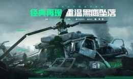 三角洲行动最新干员皮肤爆料