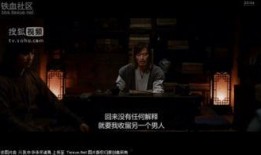 亚洲电影在线观看免费,免费在线观看，畅享无界观影体验